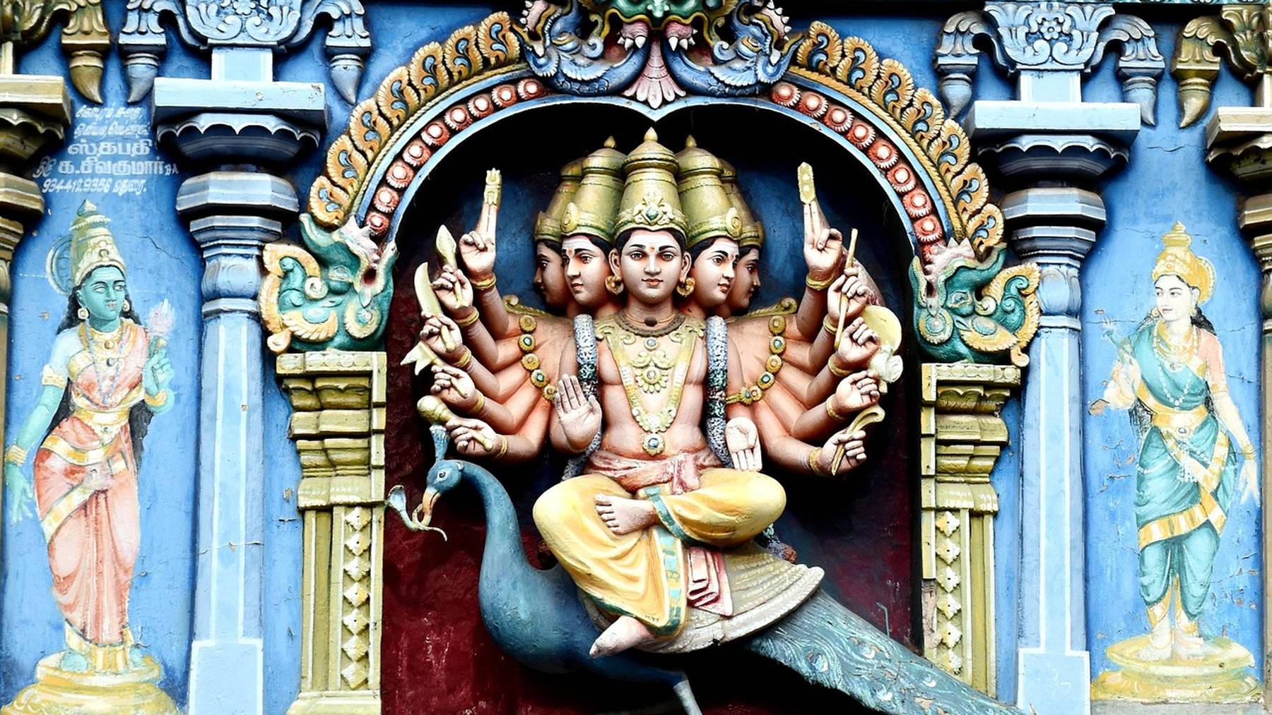 Madurai