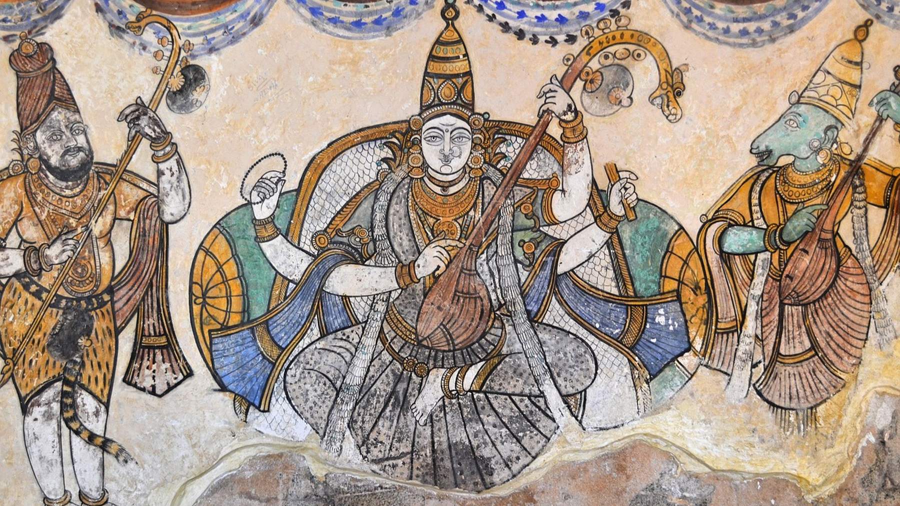 Thanjavur